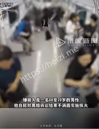 离婚诉讼不满
