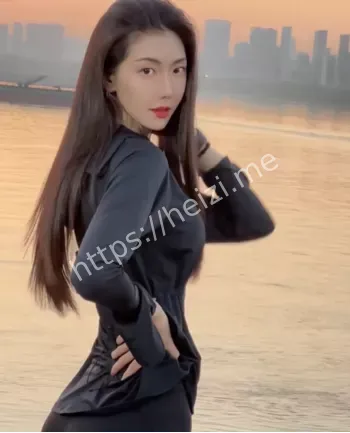 不雅