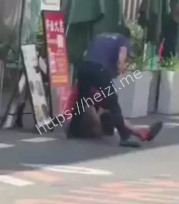 暴力冲突