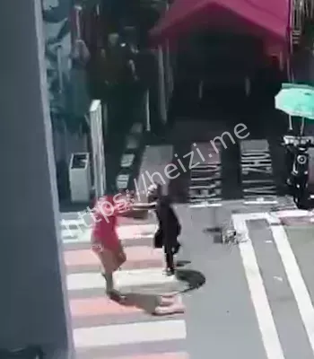 持刀伤人