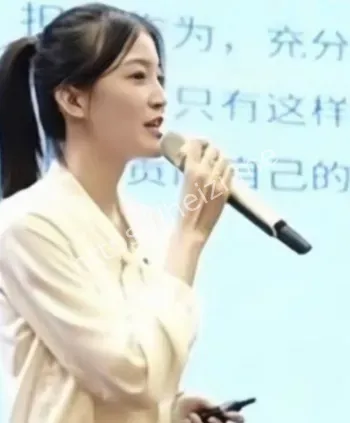 师范大学
