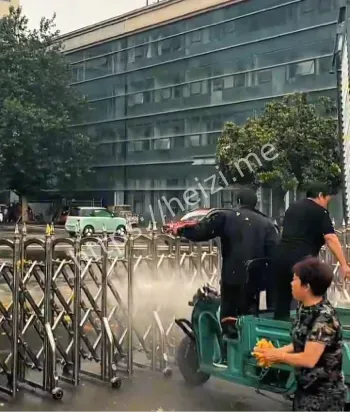 医疗事故