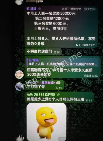 王星