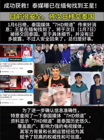 演员