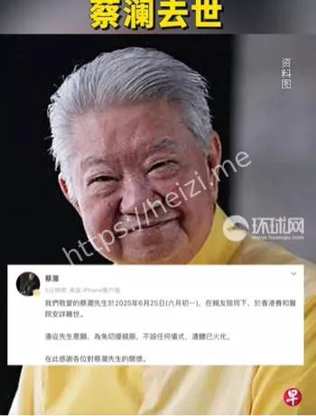 美食家