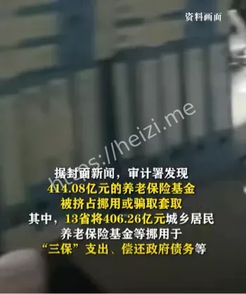 1岁工作