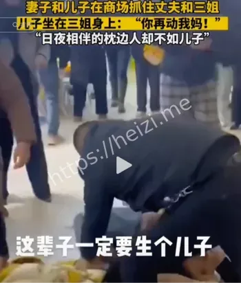 邳州中钰