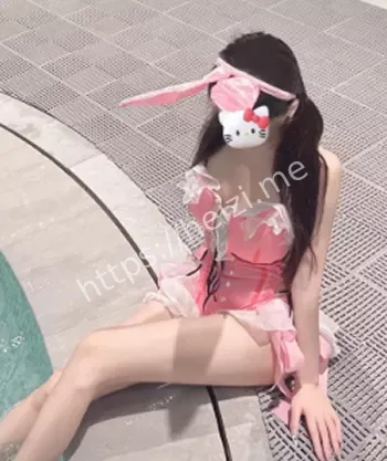 抖音热搜