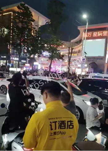 持刀行凶