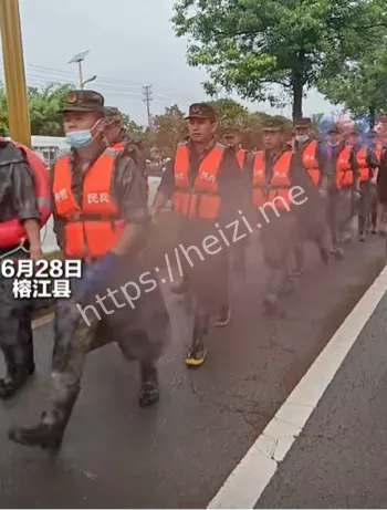 Ⅰ级应急响应