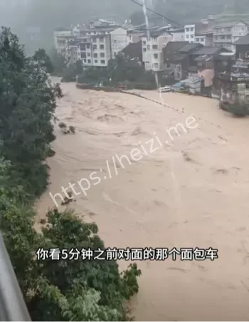 洪灾第四天