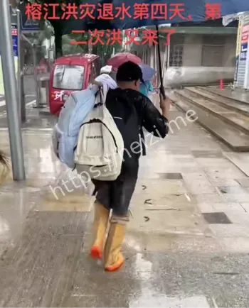 洪峰过境