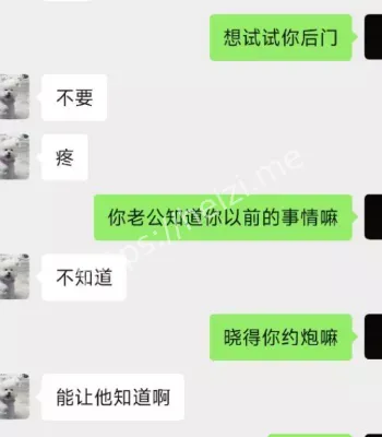冯慧