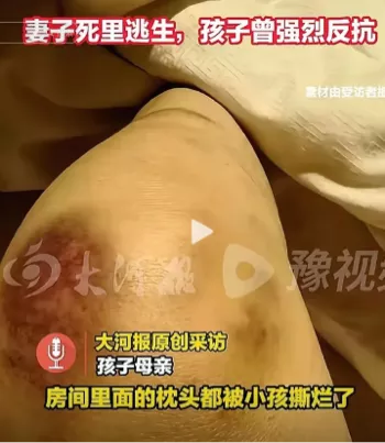 贵州凤冈