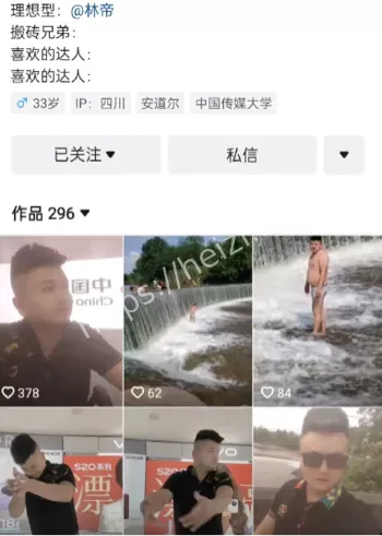 彭虹桥