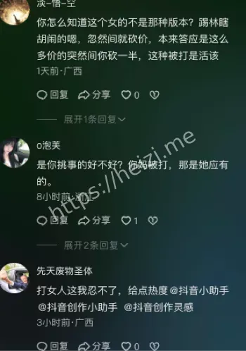 蔡明峰母亲
