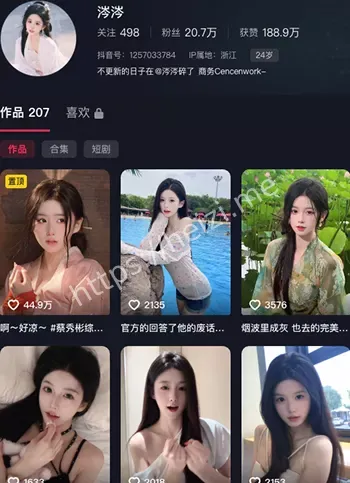 云南民族大学