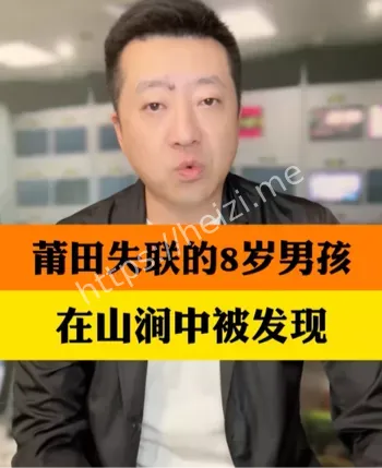 邹煜樽