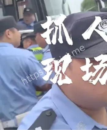 业主维权