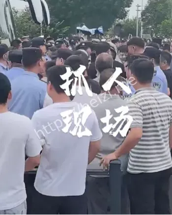 楼市乱象