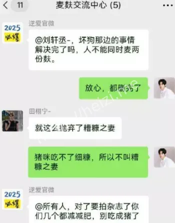 诱导消费