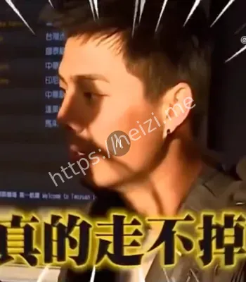 旅游陷阱
