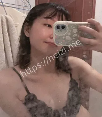 林芮言