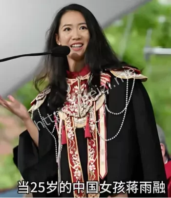 绿发会高管