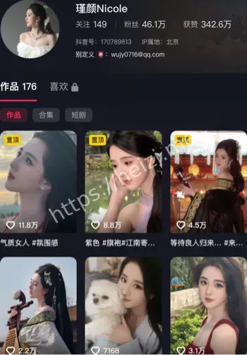 网聊奔现