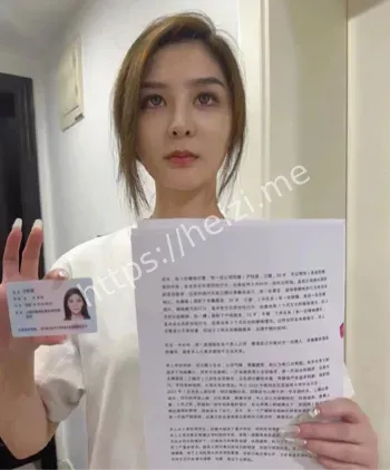 混乱私生活