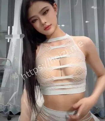 反差