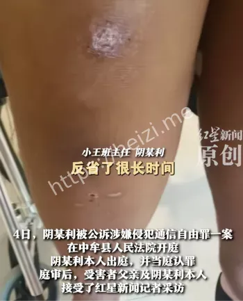 监管缺失