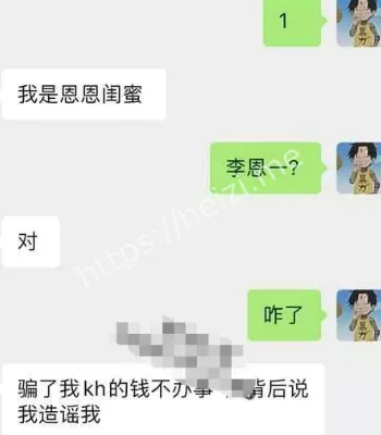 床照