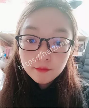 林清浅