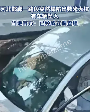 工程质量