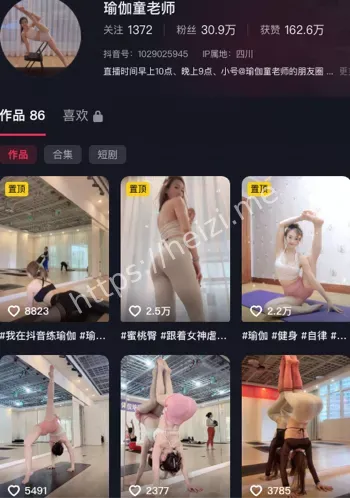 真诚澄清