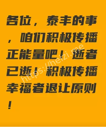 中山小榄镇