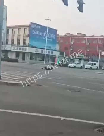 惨剧
