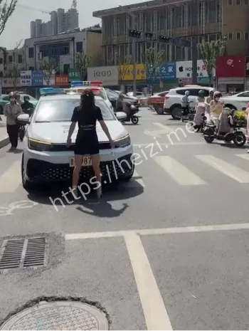 喜提拘留