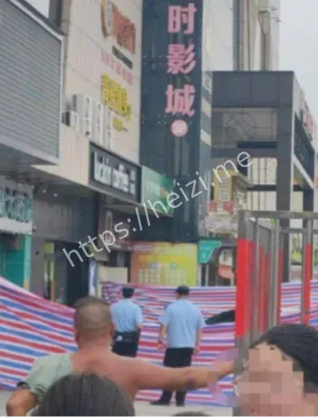 感情纠纷