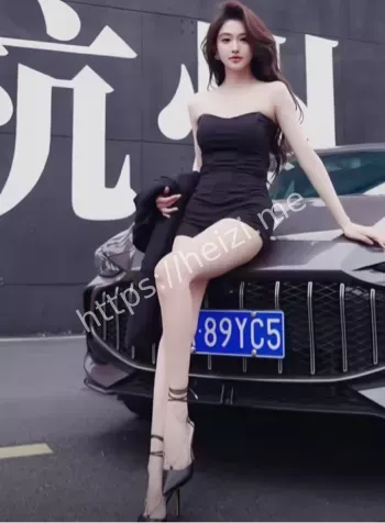 艳照