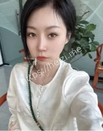 彤彤乖