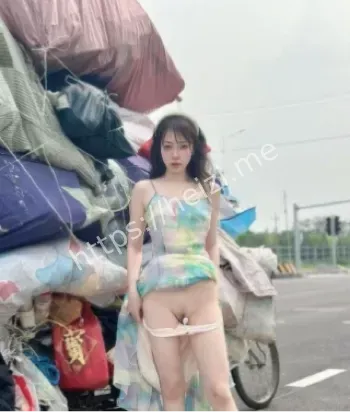 私密照