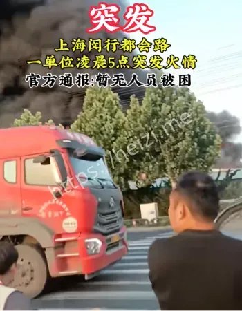颛桥园区