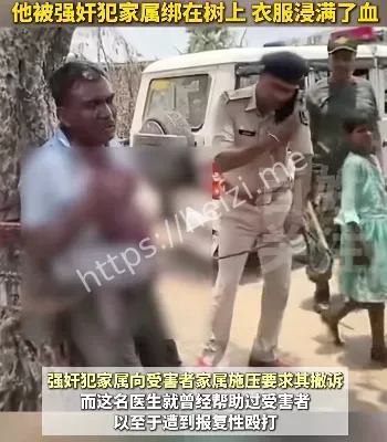 黑子有料