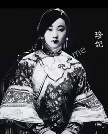 井边鬼影