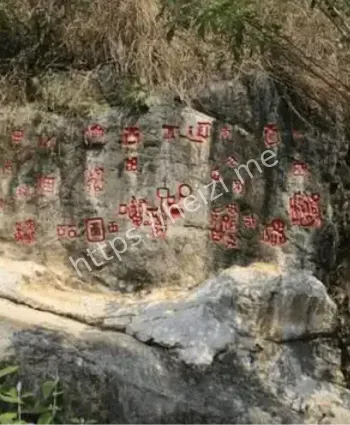 明朝秘闻