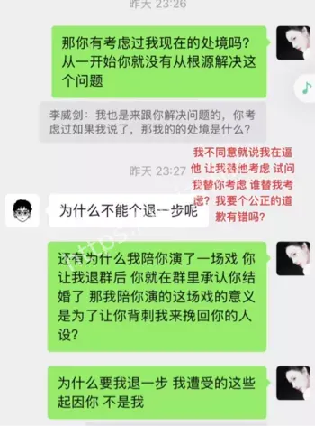 榜一