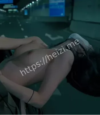 清纯
