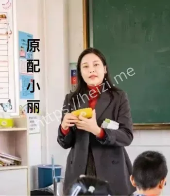 隐私照